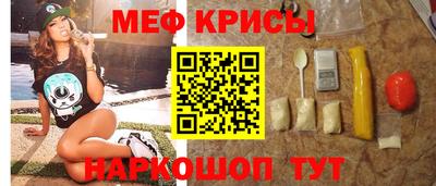 mix Первоуральск