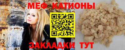 mix Первоуральск