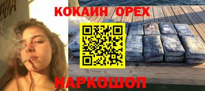 mix Первоуральск