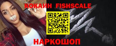 mix Первоуральск