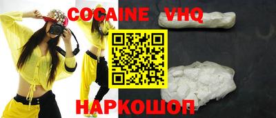 mix Первоуральск