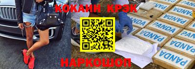 стаф Пенза