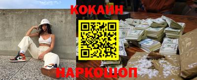 стаф Пенза