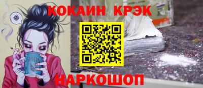 mix Первоуральск