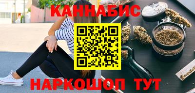 стаф Пенза