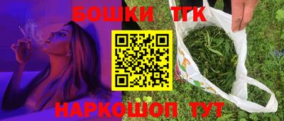 mix Первоуральск