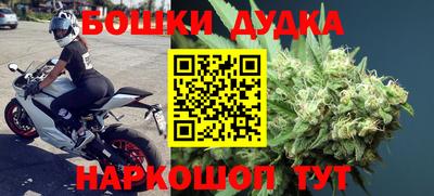 мяу мяу кристалл Партизанск