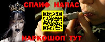mix Первоуральск