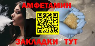 mix Первоуральск