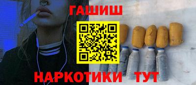 mix Первоуральск