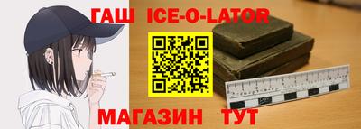 mix Первоуральск