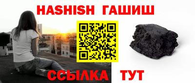 стаф Пенза