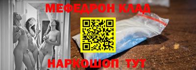 mix Первоуральск